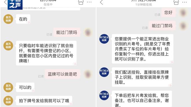 江南娱乐平台推荐app